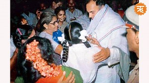 11 reactions · 13 shares | This Day in The History | Rajiv Gandhi's Assassination: Remembering May 21, 1991 | Ritam English #history #historylover #historyfacts #thisdayinthehistory #OnThisDay #onthisdayinhistory #may21 #21may #RajivGandhi #RajivGandhiAssassination | Nation and Beyond - Ritam | Facebook