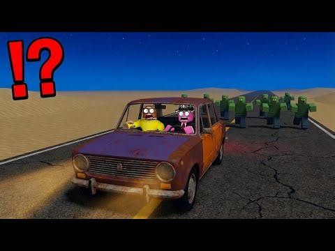 A Crazy Roblox Road Trip