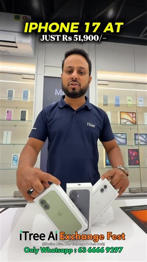 Bengaluru Social | ‼️Exciting offers on iPhone 17 at Itree iTree HRBR 1st Block, 59/2, Kammanahalli Main Road, next to Airtel HRBR, near Baggit, HRBR Layout... | Instagram