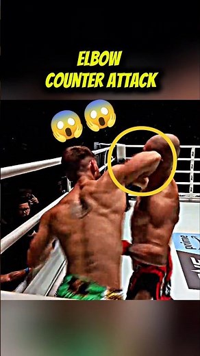 Elbow Technique