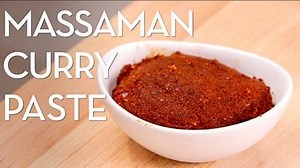 Massaman Curry Paste Recipe & Video Tutorial พริกแกงมัสมั่น