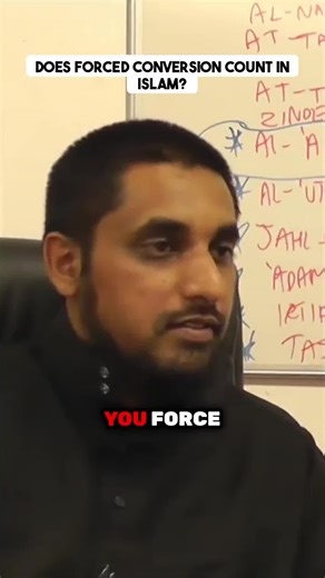 Mind-blowing perspective on the power of free will in faith! 🤯 Ever wonder if someone forced to say the Shahada under threat actually becomes Muslim? The insight shared here challenges the idea of forced conversion counting *at all*—true belief or disbelief is strictly between the individual and Allah. If someone submits under duress but their heart rejects it, their external action is void in the eyes of faith. Likewise, faking disbelief to save your life doesn't make you a *kafir*. Only the i