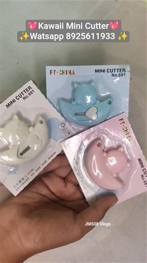 ✨ Kawaii Mini Cutter Unboxing & Review |✂️💖 #kawaii #mini #cutter #unboxing #review #stationery₹cute