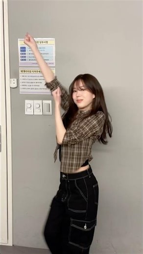 뽀오포 뉴 에롸에롸~아직까지 귀에 맴도길래••🤪🎧#404 #kiiikiii #newera #키키