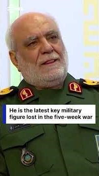 BREAKING: IRGC Intel Head Majid Khademi Assassinated | DWS News | AH1I