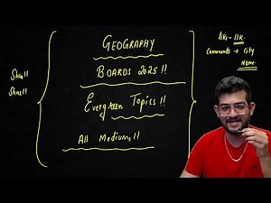 🔥Last 1 DAY ROADMAP GEOGRAPHY🔥GEOGRAPHY EVERGREEN TOPICS board paper 2025 10th class🔥| ALL MEDIUMS