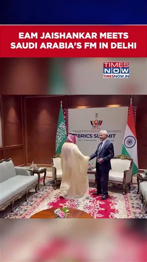 EAM S Jaishankar Meets Saudi Arabia's FM Prince Faisal bin Farhan Al Saud In Delhi #shorts