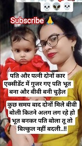 #radhekrishnakridhe #radhekrishnaa #funny #jokescomedy #viralvideo 🙏💫👀🥰🤪😛