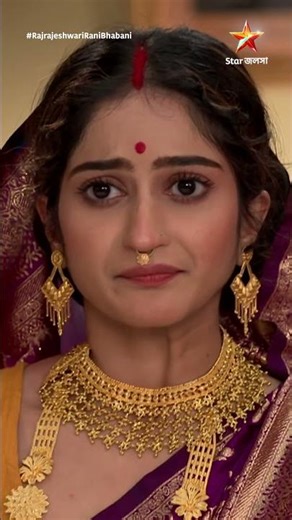 #shorts রাজ রাজেশ্বরী রাণীভবানী