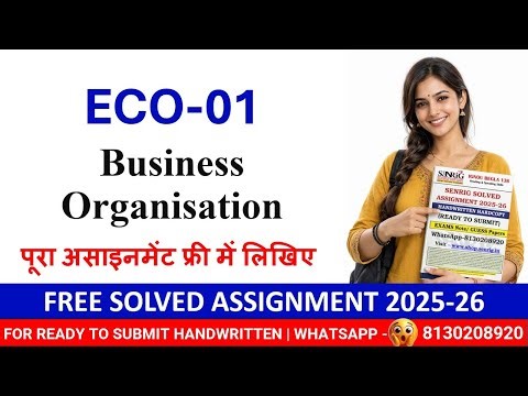 IGNOU ECO-01 Solved Assignment 2025–26 | Business Organisation | 100% Accepted