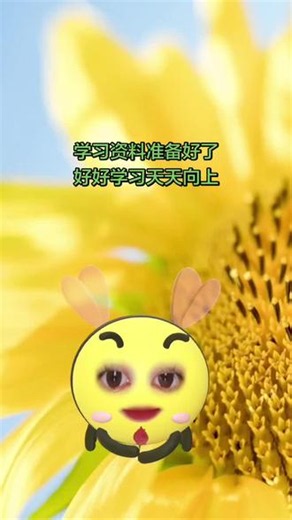 夸克秒懂！复制/~6f413YGTEi~:/，打开夸克直接看→超快查资料，#夸克 #夸克网盘 #夸克秒懂 #夸克正确用法
