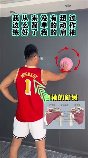 Warm Up Your Day: Easy Moves for Cold Weather