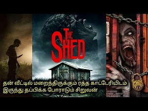 கொல்லாபுரத்துல யாரு உன்ன கொல்லப்போறன் பாரு|TVO|Tamil Voice Over|Dubbed Movie Explanation|Tamil Movie