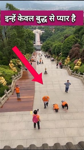 भगवान बुद्ध के सिवा किसी को नहीं मानते 🇮🇳 #buddh #shortfeed #viralvideo #shorts #short #buddhist