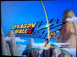 Dragon Ball Z Kai intro (with lyrics) - Dragon Soul - english version (TV Size) – Видео Dailymotion