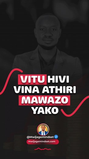 #fight #foryoupage #foryou #viral #fyp #tiktoktanzania #trending