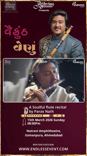 Vaikunth Venu A Soulful Flute Recital Evening By Paras Nath - Ahmedabad