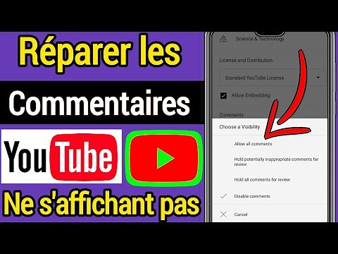 Comment réparer les commentaires YouTube qui ne s'affichent pas || Commentaire YouTube ne s'affiche