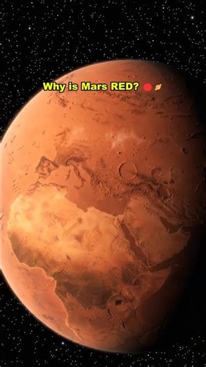 WHY MARS Looks Red? 🔴🚀 #mars #astronomy #space