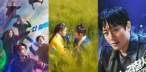 放送枠減少に納得‥ 9月放送終了 韓国ドラマ7作の「最終成績表」 - DANMEE ダンミ