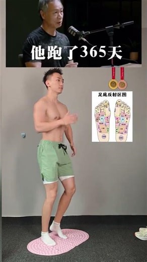 Mastering Pressure Pads: The Ultimate Guide to Ultra-Slow Running Techniques