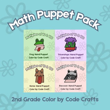 2nd Grade Math Color by Code Puppets - Adding Multiples of 10 Worksheet Crafts