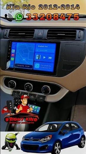 Kia Rio Android Car Screen Upgrade Replaced Stereo with Apple CarPlay & Rear Camera Bright King