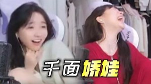 【塔莉娅】百变鼠鼠：赛博精灵的超进化图谱