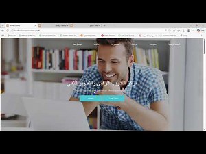 Training and Courses Management System Demo Video