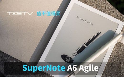 超级笔记本_SuperNote A6 Agile【值不值得买377期】