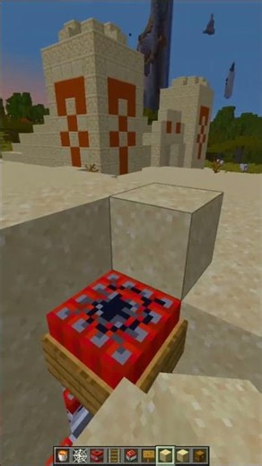 Minecraft Deadly Sand Trap😱 #minecraft