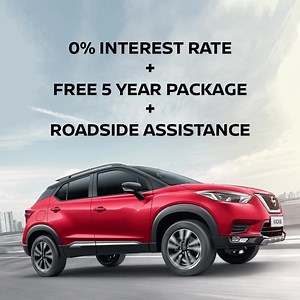 Best of connected technology, the best of intelligence and best-in-class features. All this and more in the new Nissan KICKS. Know more about the KICKS at https://bit.ly/2H9iniA | Nissan