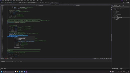 【作业2】代码说明（详细）