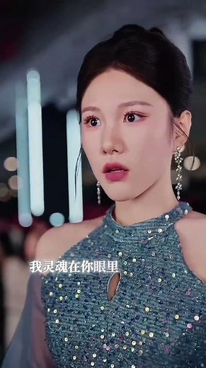Silent Ache. #sadchinesemelody #chineselovesong #chinesemusic #drama #wedding #weddingdress