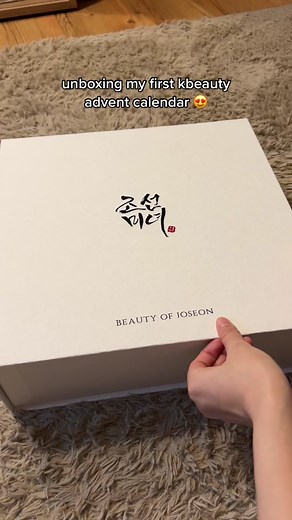 Unboxing My First K-Beauty Advent Calendar 😍