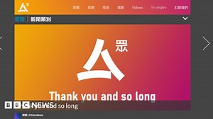 Hong Kong: Pro-democracy website Citizen News is latest to close