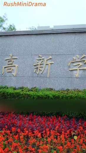 113K views · 2K reactions | From a betrayed student to a billionaire—his divine eyes reveal ancient visions that change destiny! | Eine Gruppe reifer Frauen auf der Suche nach einem Date | Facebook