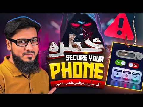 15 Important Android Security Tips 2025 | Hidden Settings Revealed