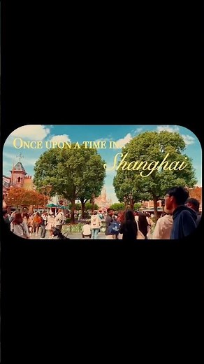Shanghai Disney | a slow travel diary ✨🏰