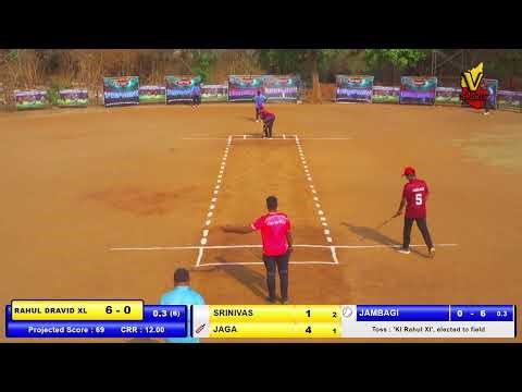 BAGALAGUNTE LEGENDS CUP - 2026 || SEASON - 02 || FINAL DAY || #vsports_2025