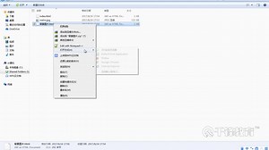 千锋PHP-CSS视频教程：2_3_css背景色和尺寸-1
