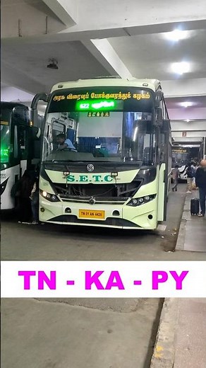 Inter State - SETC Bus