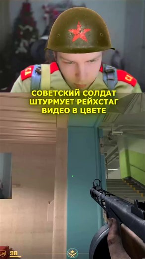 twitch.tv/strogo #strogo #cs2 #cs2moments #cs2memes | cars 2 game