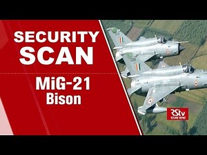 MiG-21 Bison shoots down F-16 in Kashmir - Bharat Rakshak