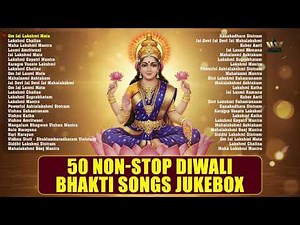 🪔 50 Non Stop Diwali Bhakti Songs Jukebox | Lakshmi Puja Special 🪔