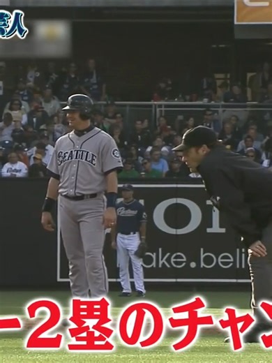 通勤中だけの仕事の仕組みの雨の日のコツ