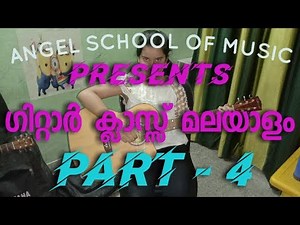 MALAYALAM GUITAR CLASS PART -4 1 TO 12 FREE ( AFTER CLASS PAYED )