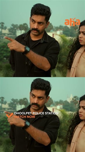 Dhoolpet Police Station Telugu | Watch Now On Aha | Ashwin Kumar | Guru Lakshman
