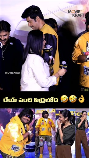 Actor Sathya & Vennela Kishore NON Stop Comedy 🤣 | #Jetlee #Sathya #VennelaKishore #RheaSingha