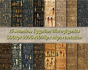 Ancient Egyptian Hieroglyphics: 16 Seamless Jpgs - Authentic Symbols, Papyrus & Stone, High Resolution - Etsy Canada